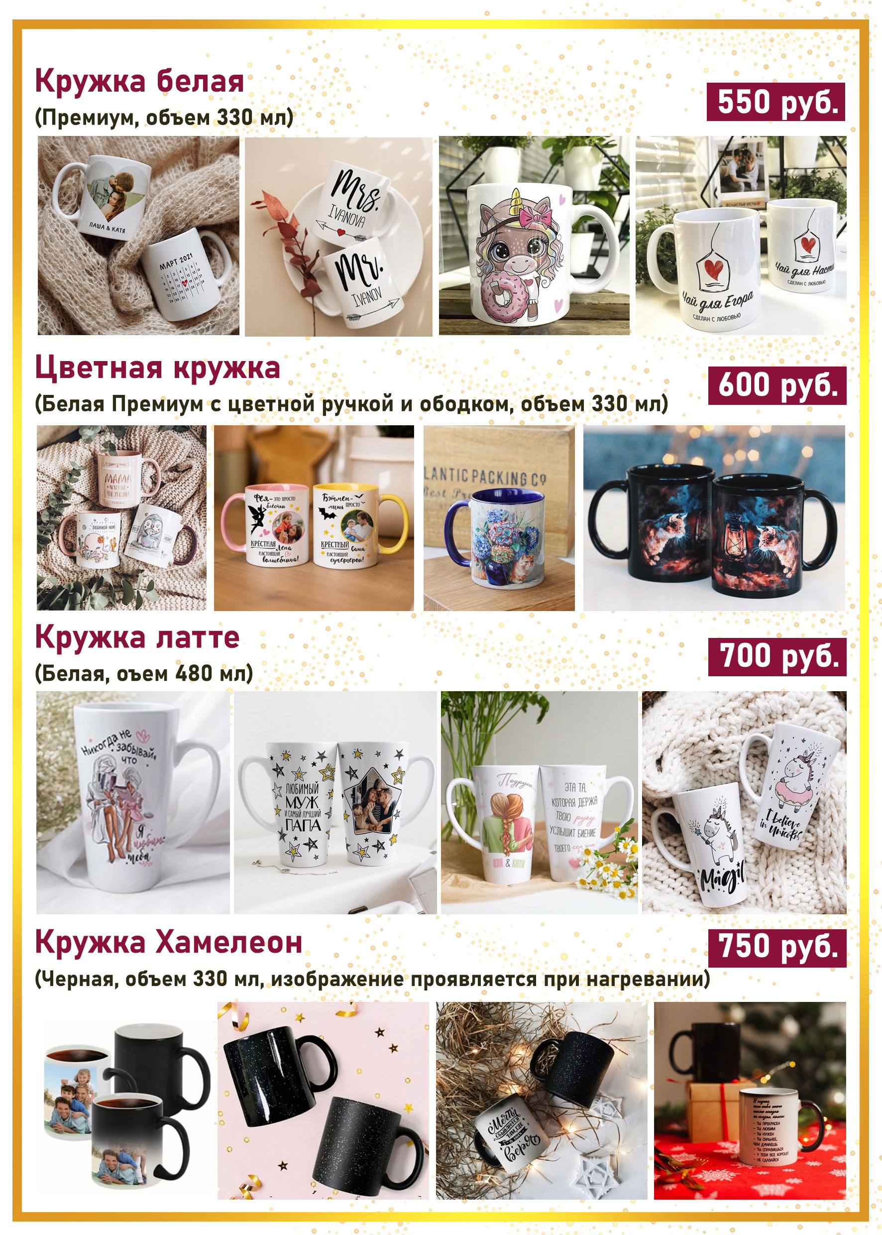 Продукция сайта Фотоцентр ФотоКсерокс 1